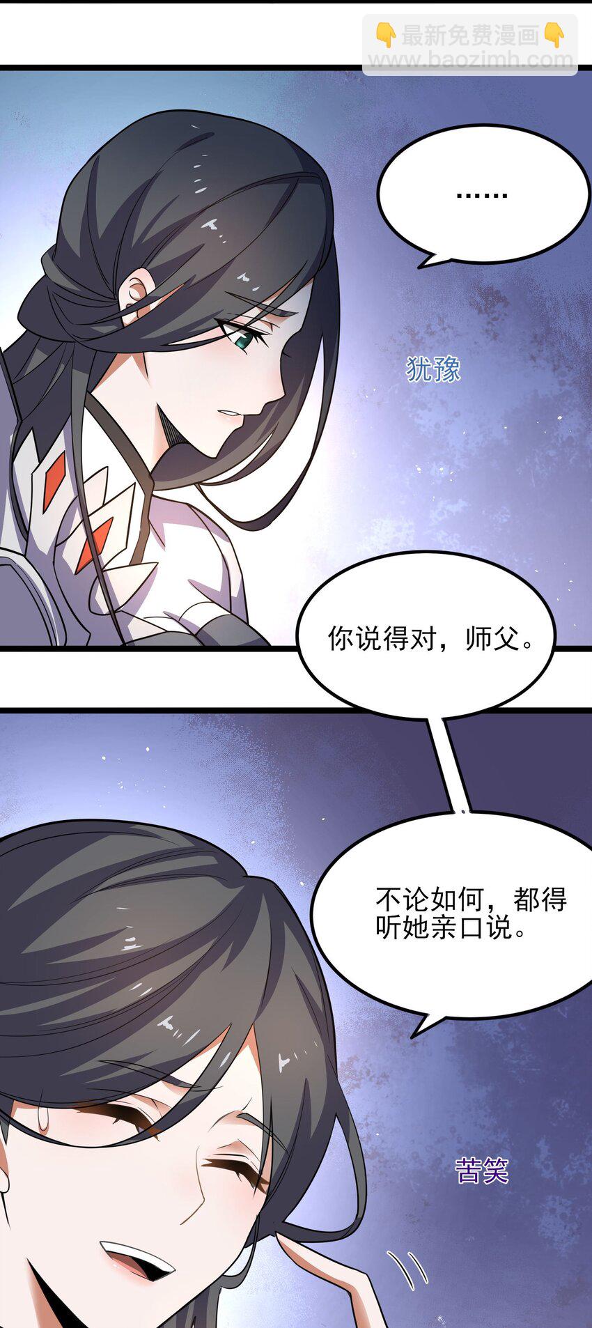 278 林灵2