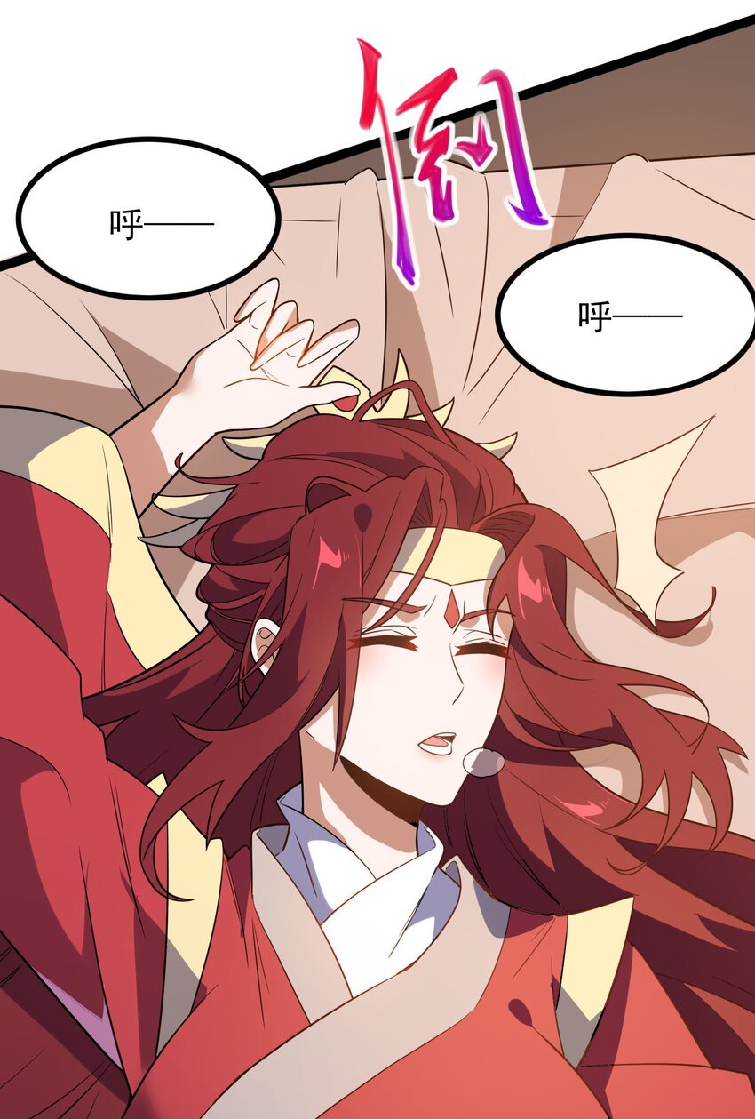 278 林灵24
