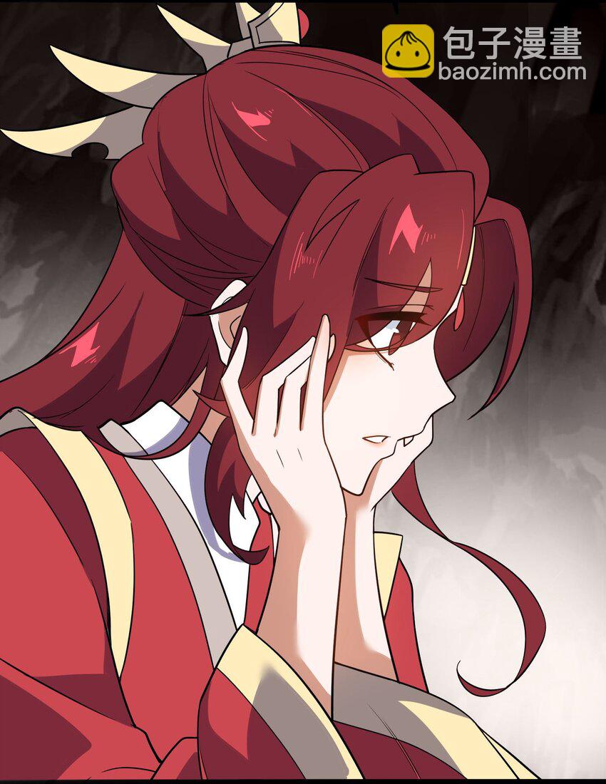 278 林灵36