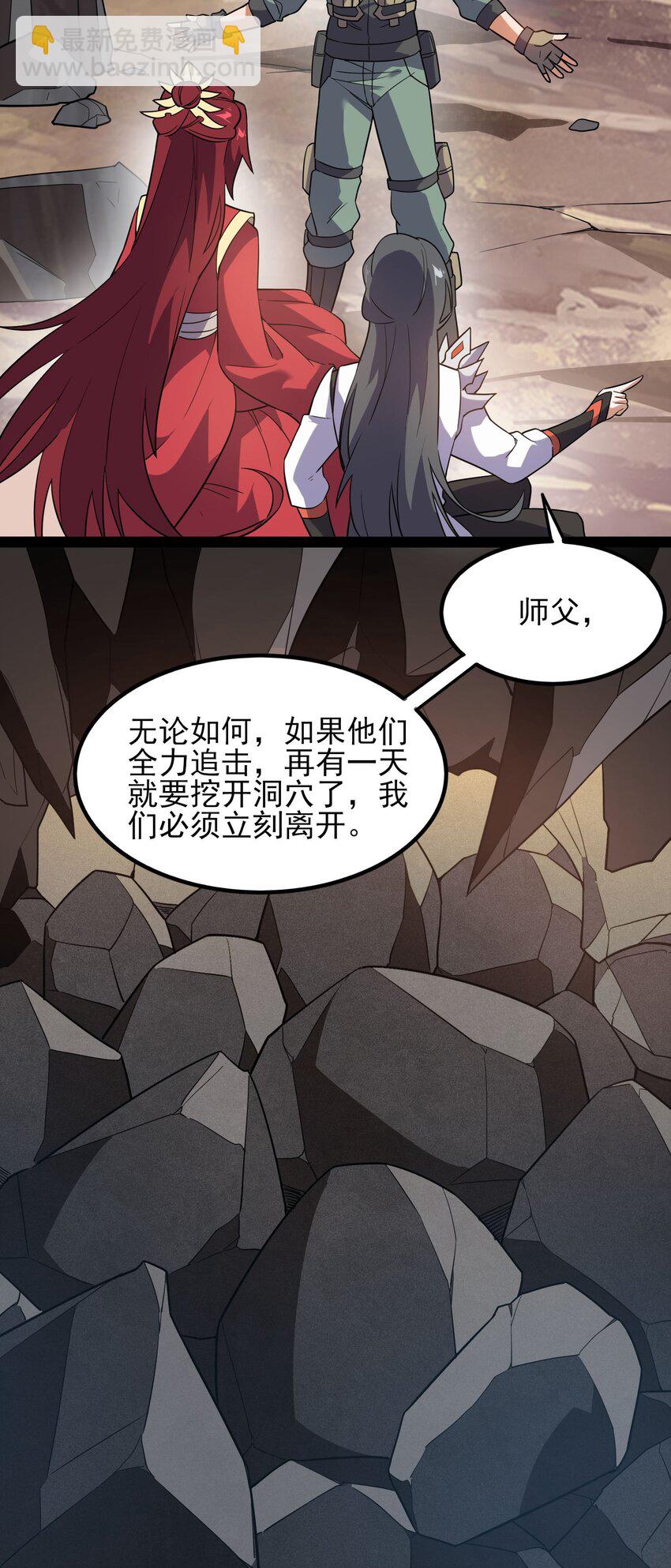 278 林灵39