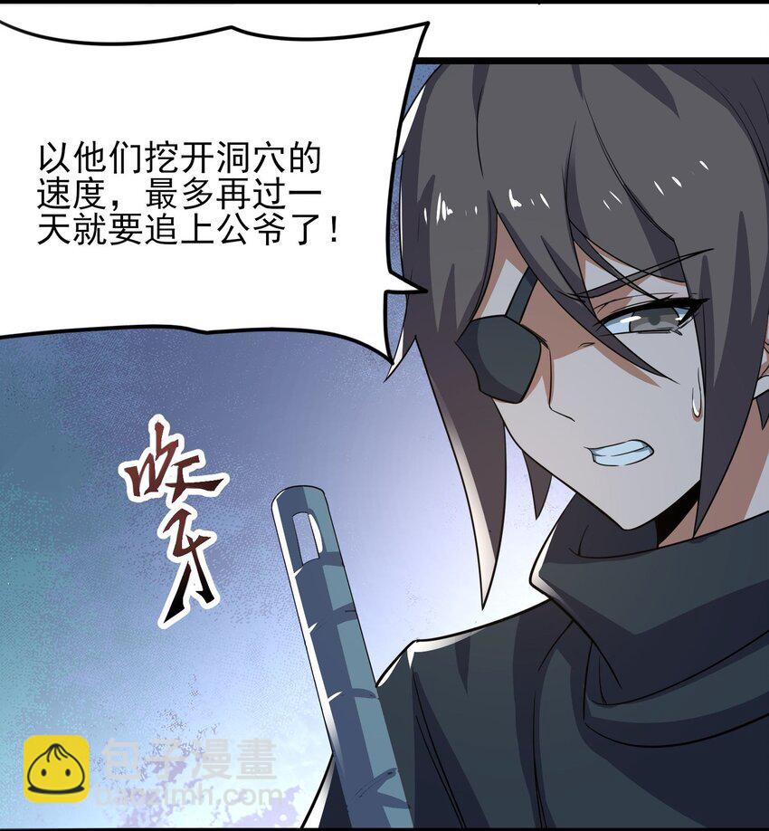 278 林灵44