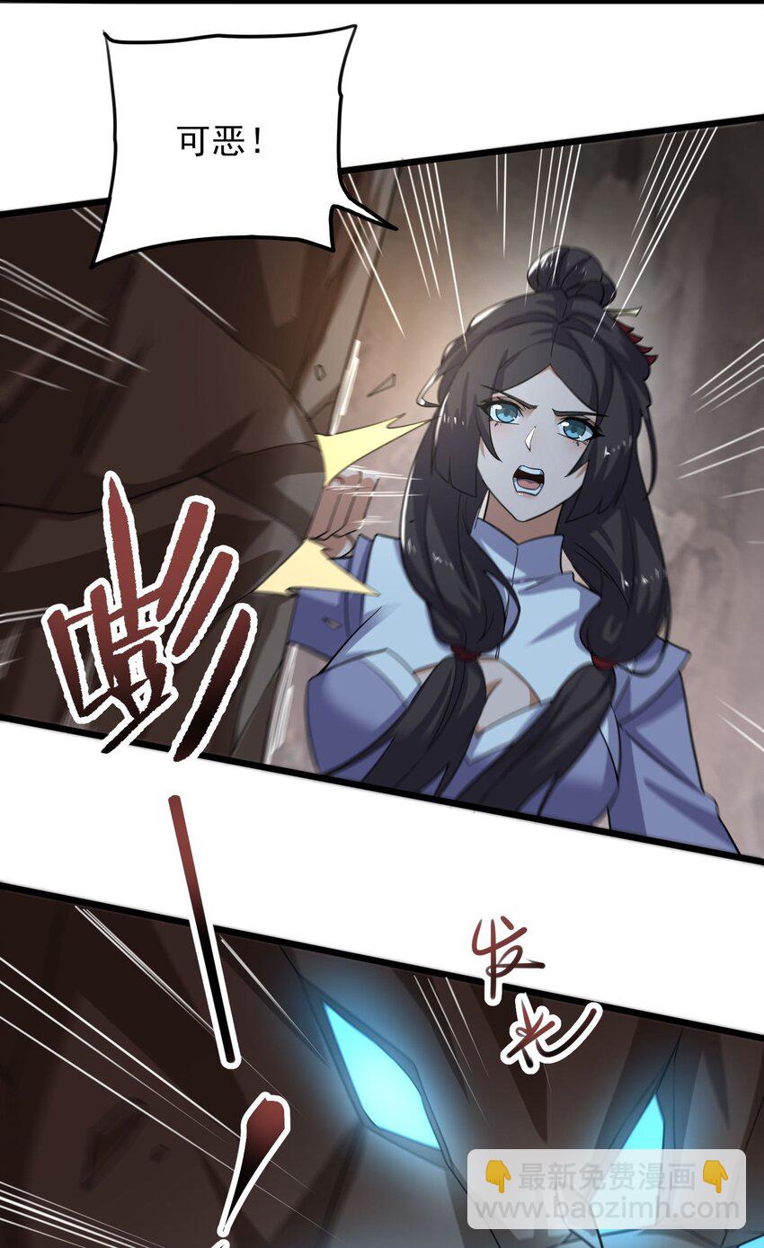 278 林灵45