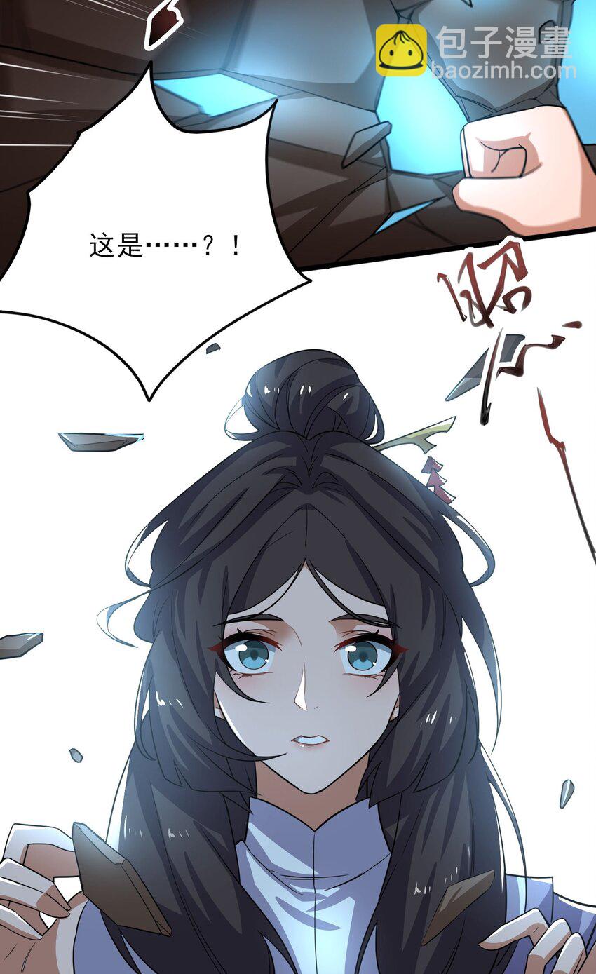 278 林灵46