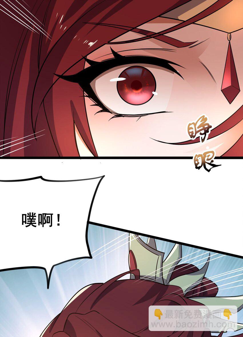 278 林灵6