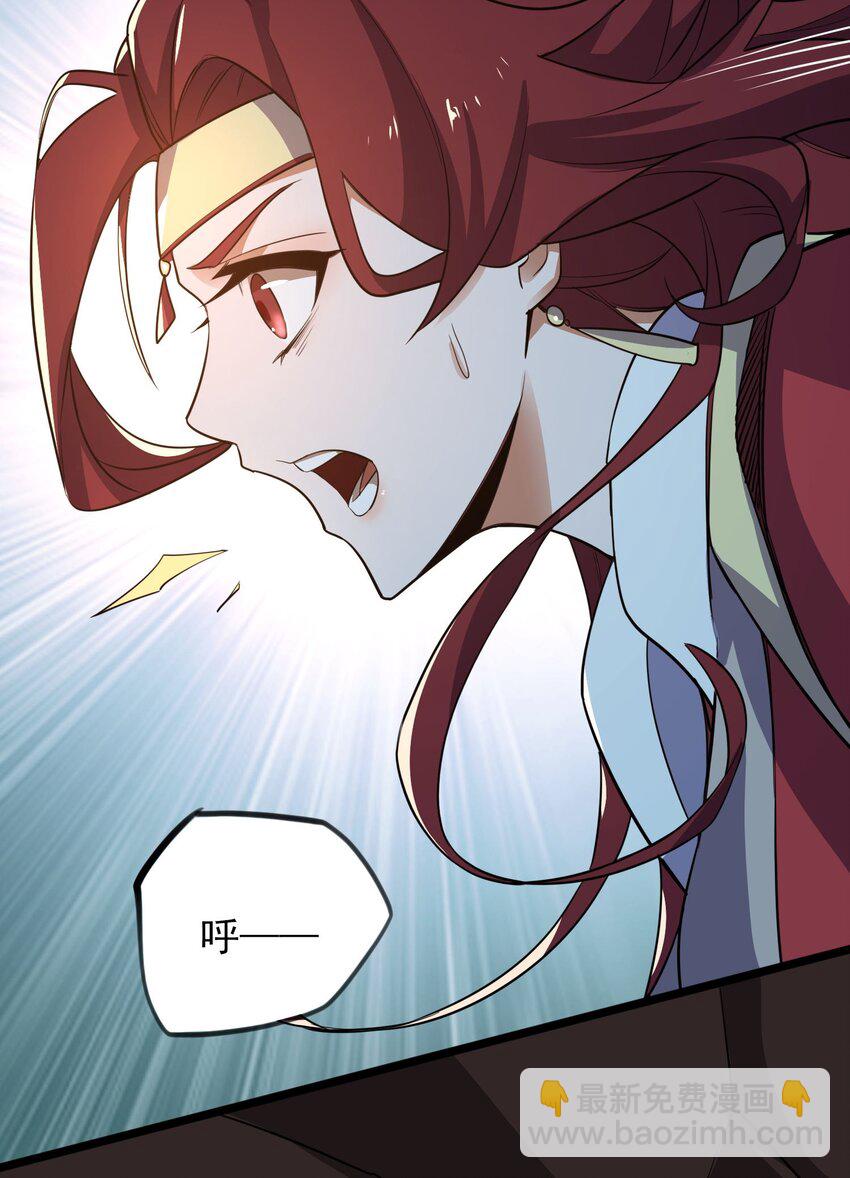 278 林灵7
