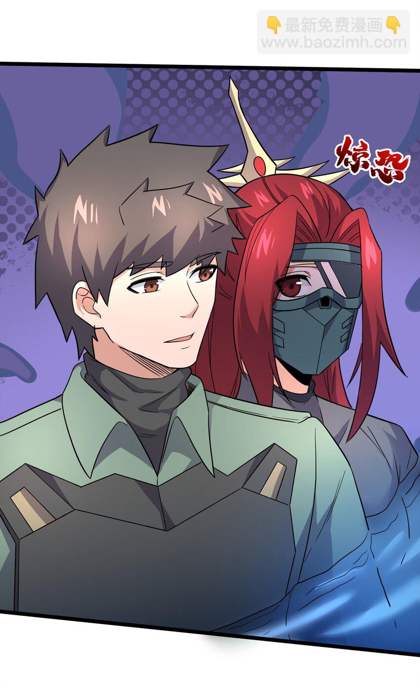 279 命葬于海底？21
