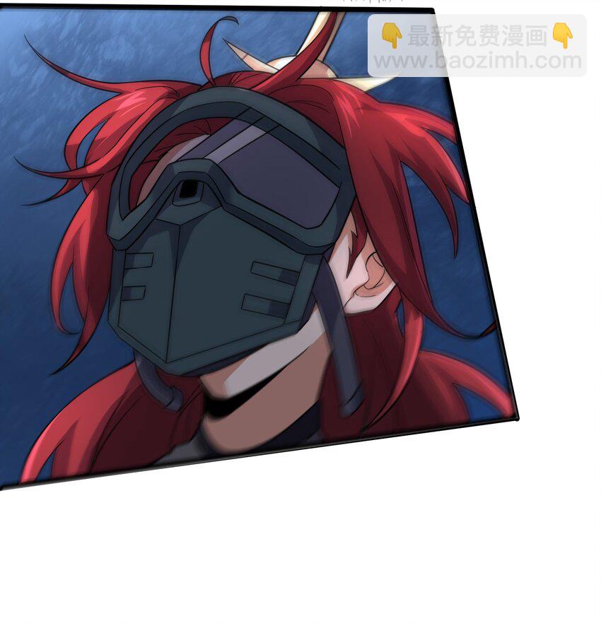 279 命葬于海底？26