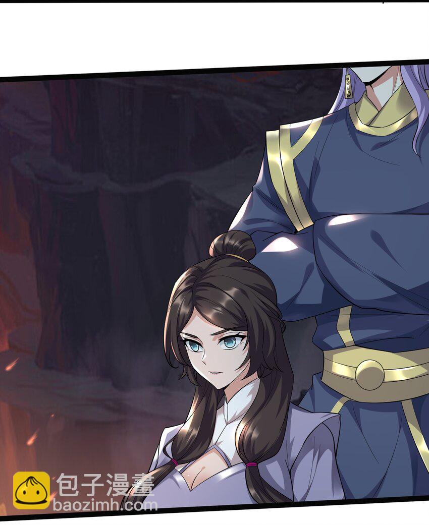 293 老祖？15