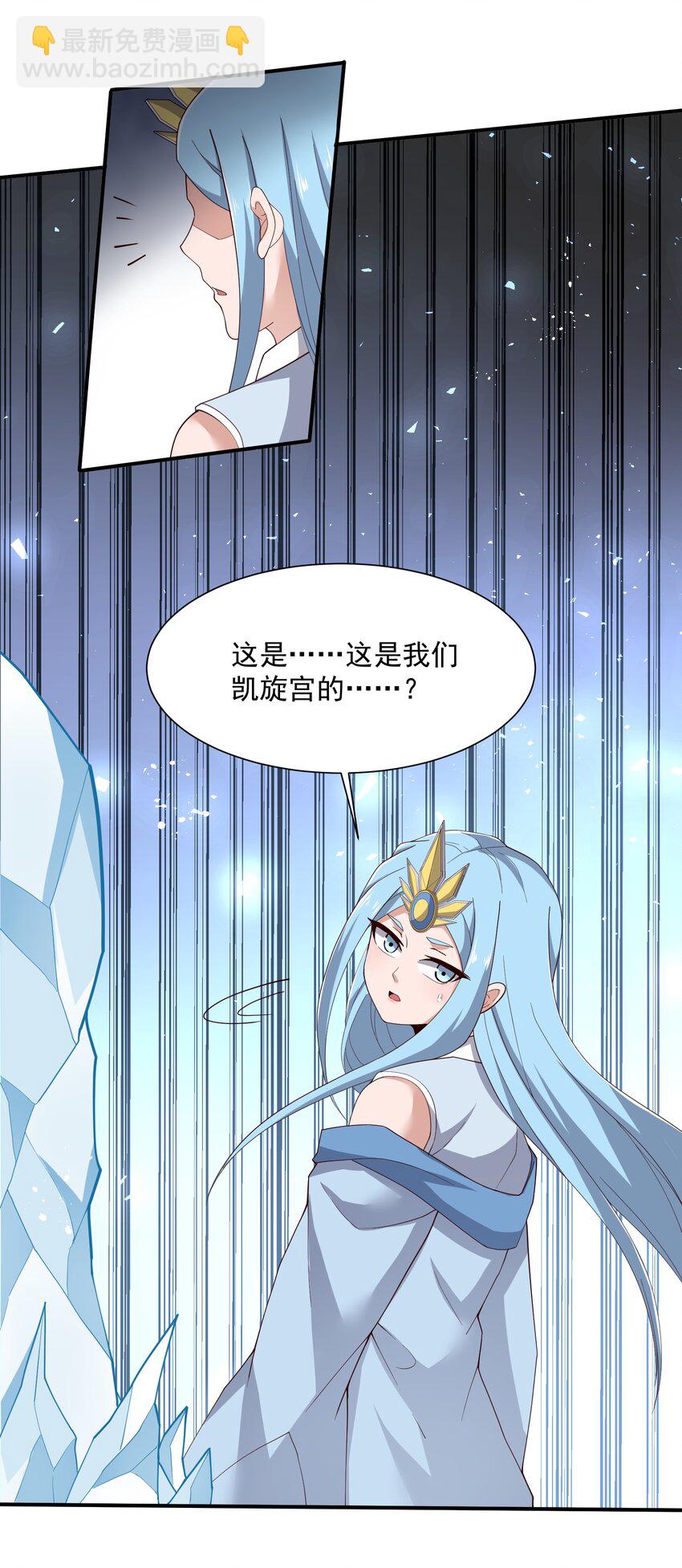 293 老祖？42