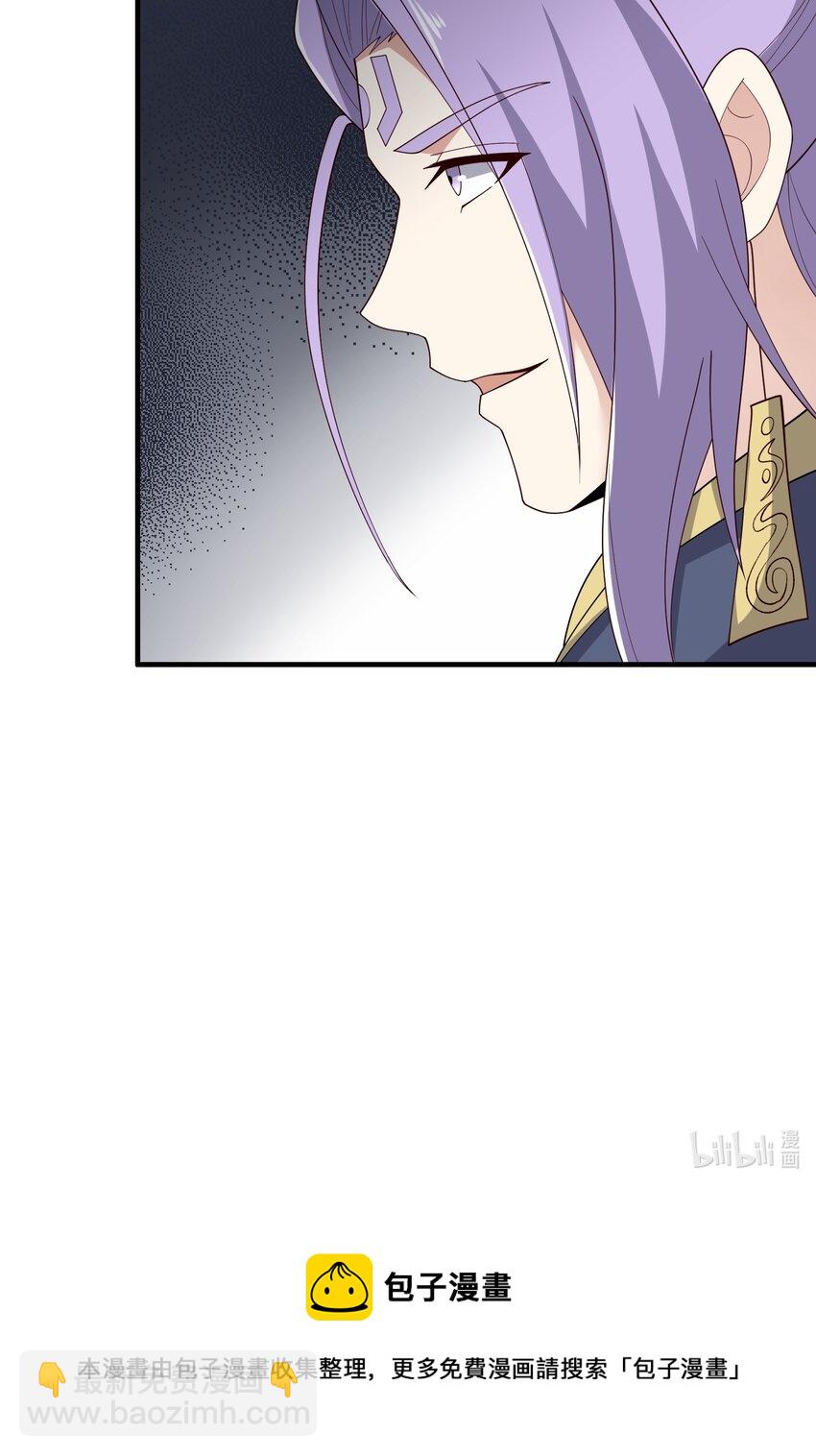 293 老祖？65