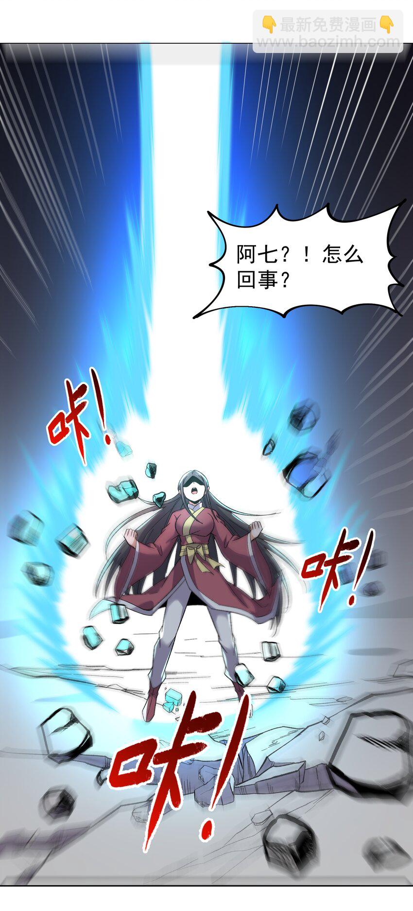 294 长生31