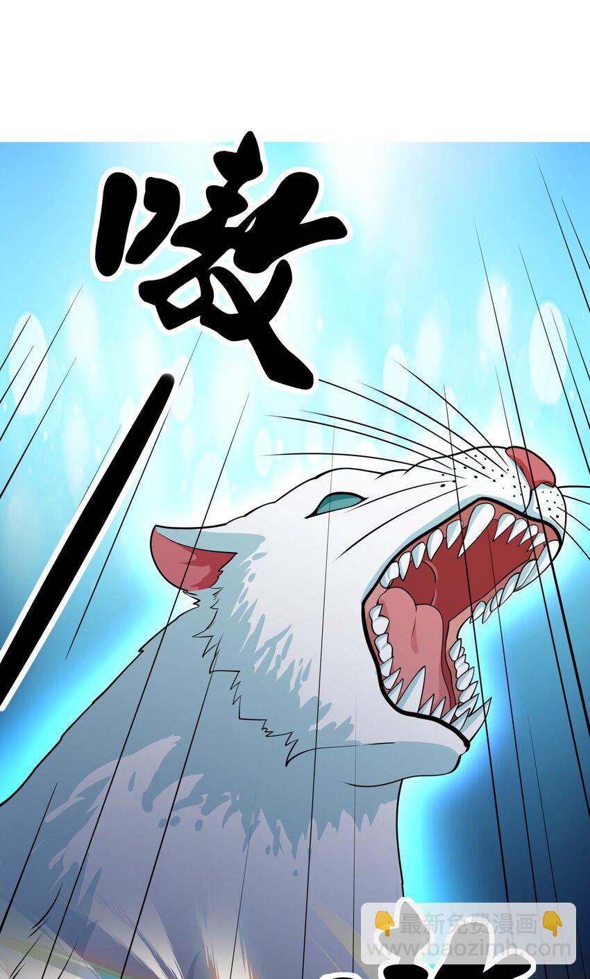305 威胁14