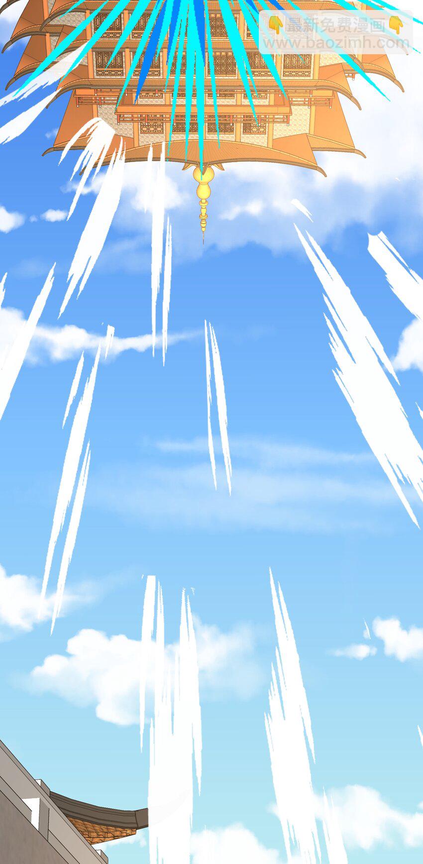 305 威胁19