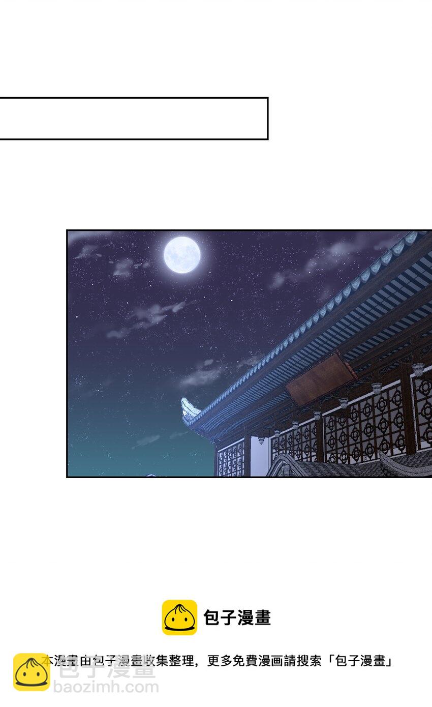 305 威胁28