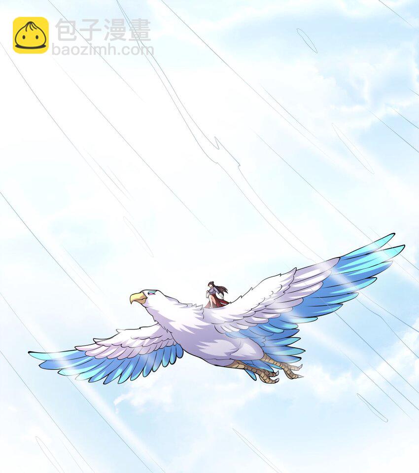 305 威胁55