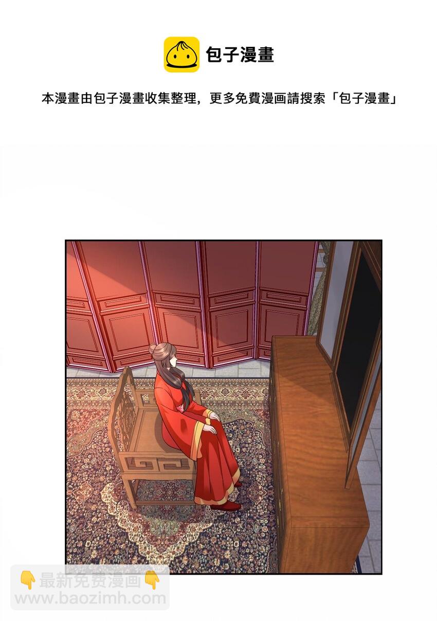 305 威胁60