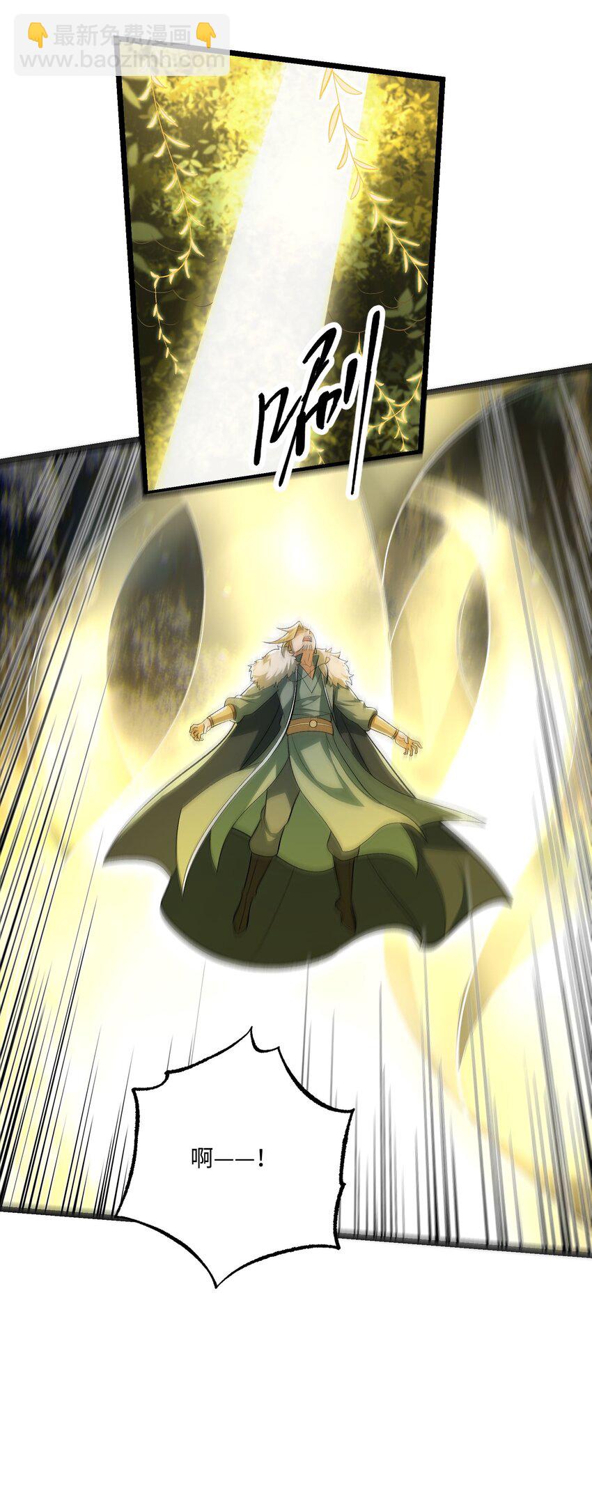 312 幻境10