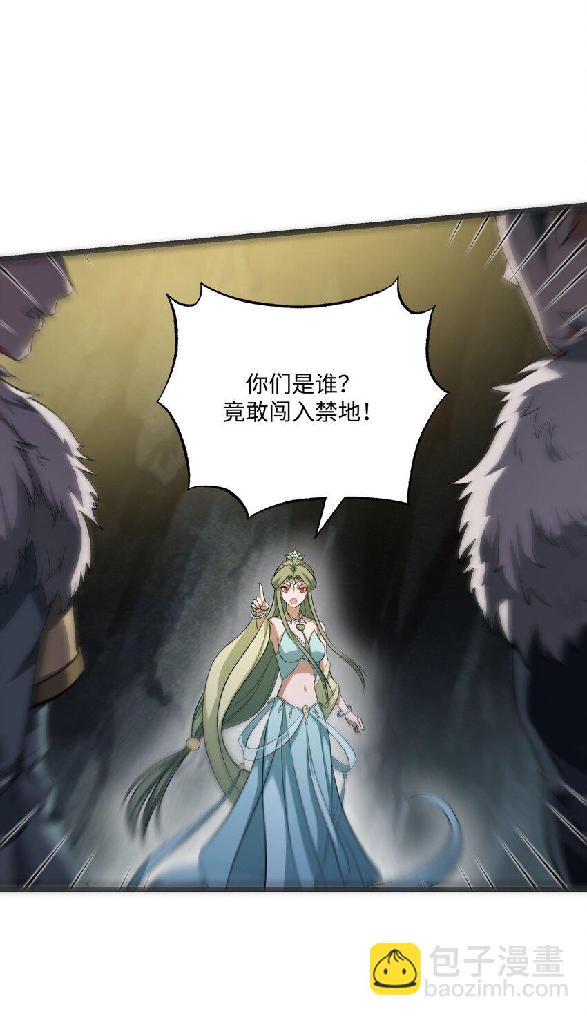 312 幻境11
