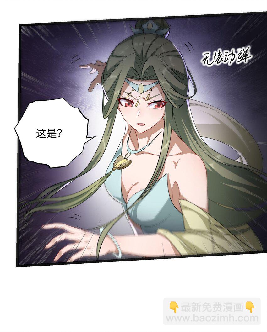312 幻境14