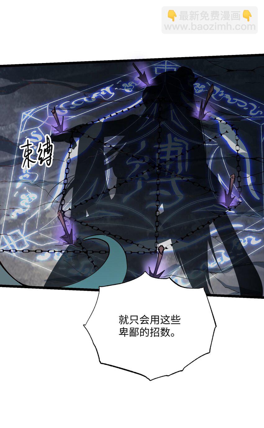 312 幻境15