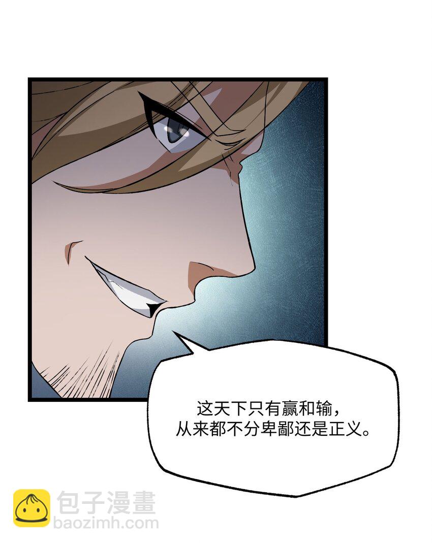 312 幻境16
