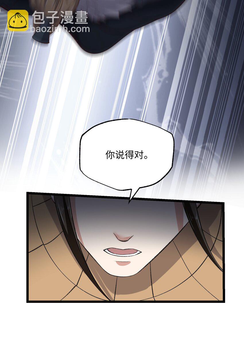 312 幻境18