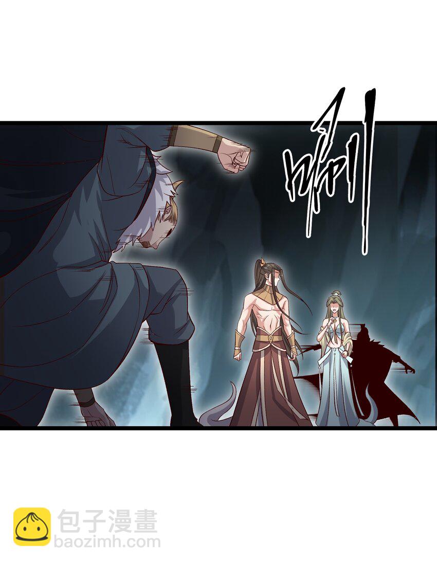 312 幻境21