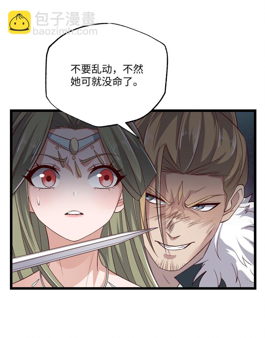 312 幻境22