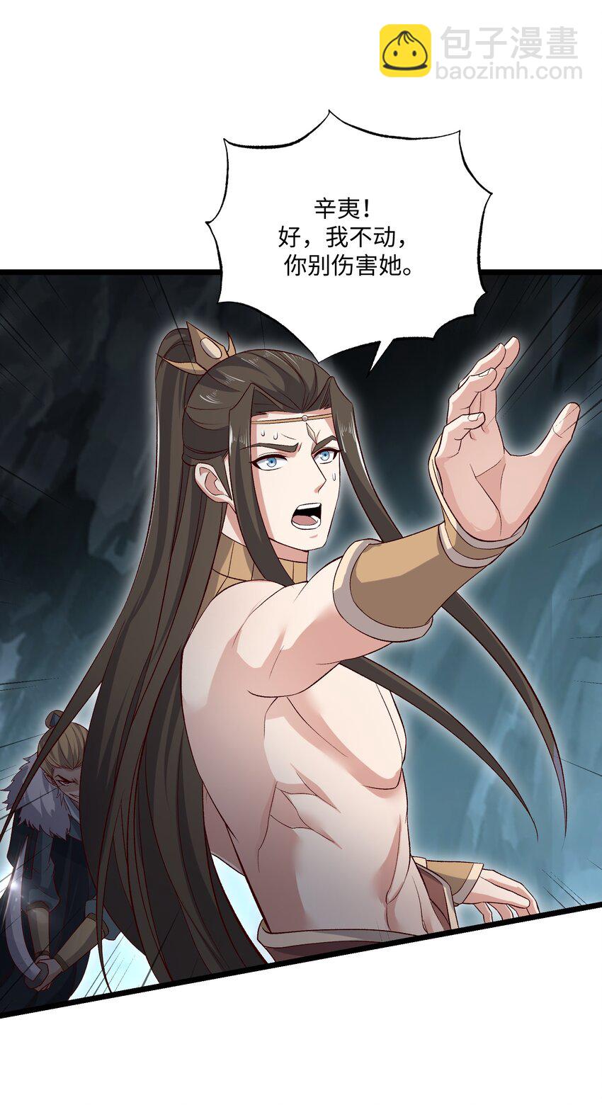 312 幻境23