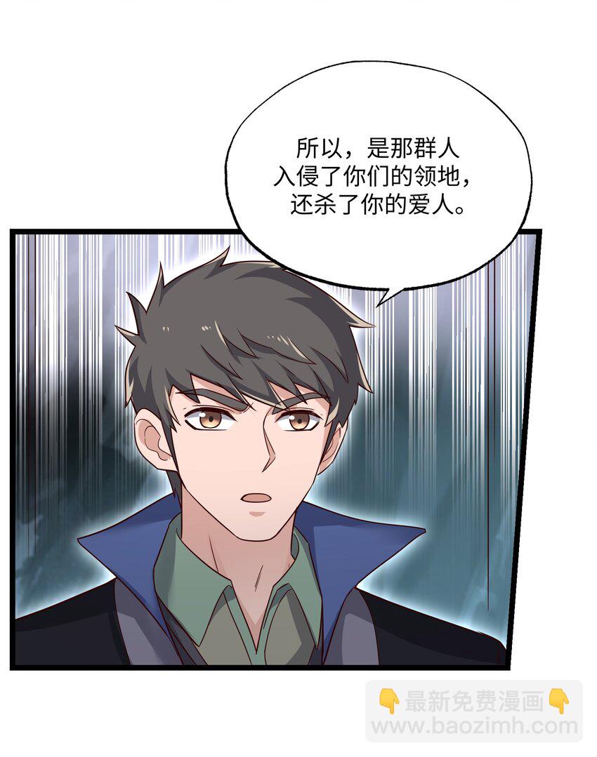 312 幻境38