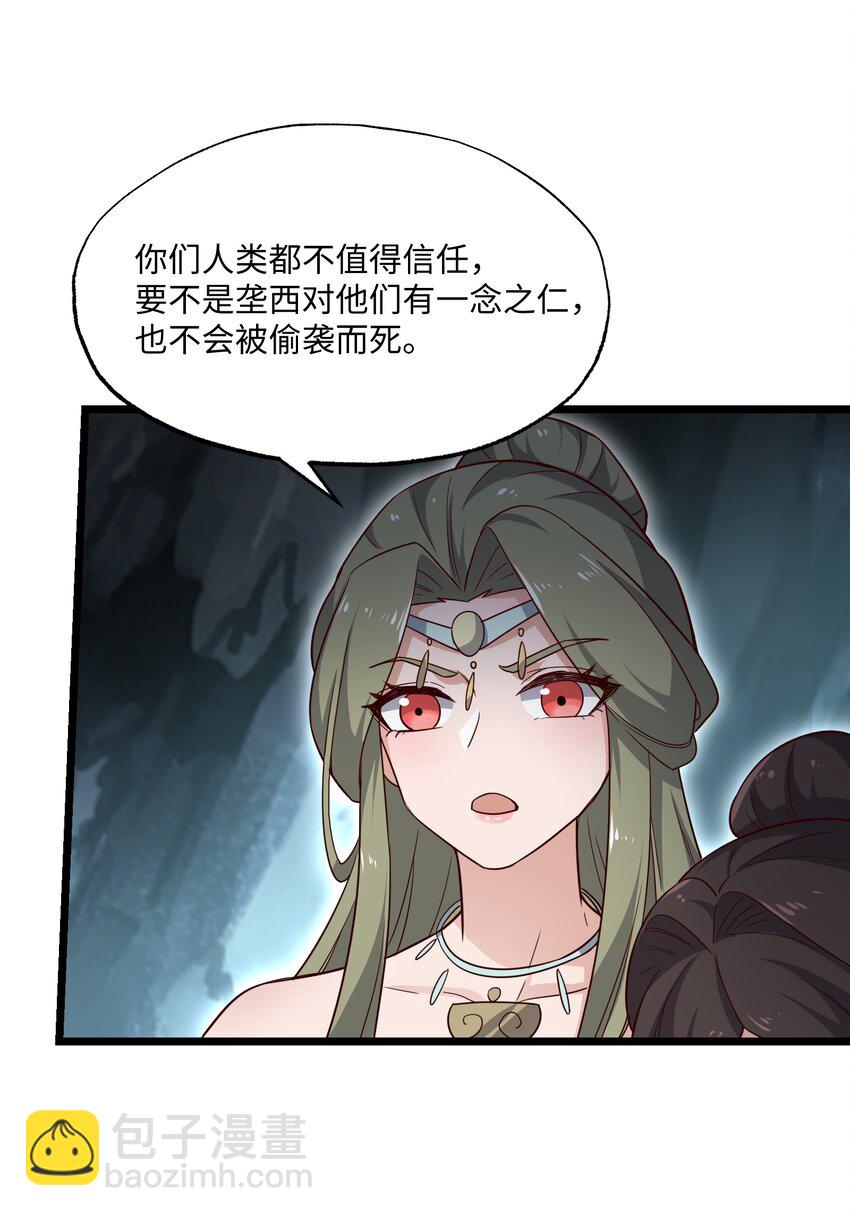 312 幻境39