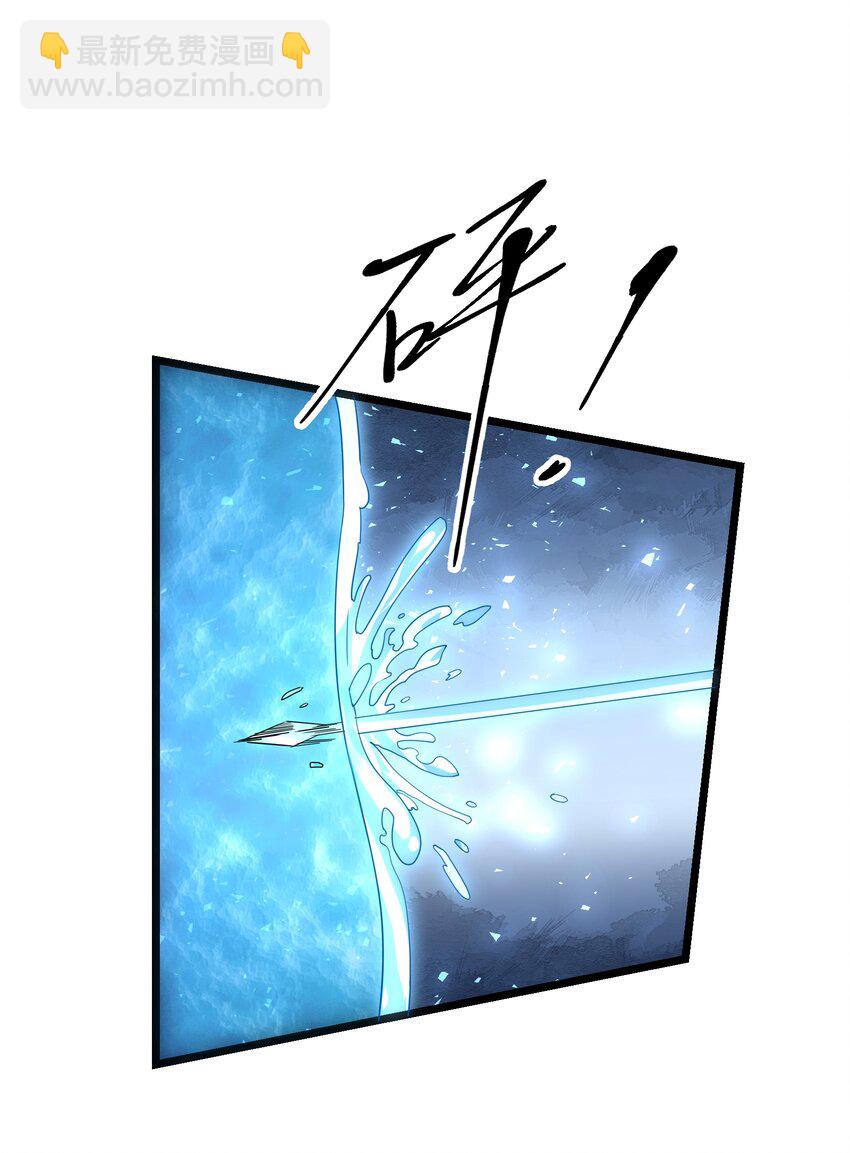 312 幻境47