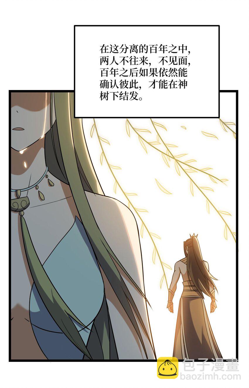 312 幻境5