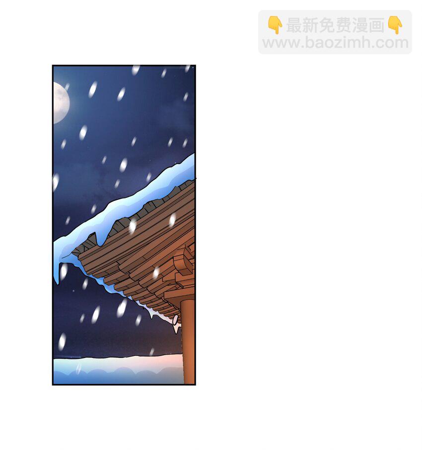 313 为什么要骗我？12