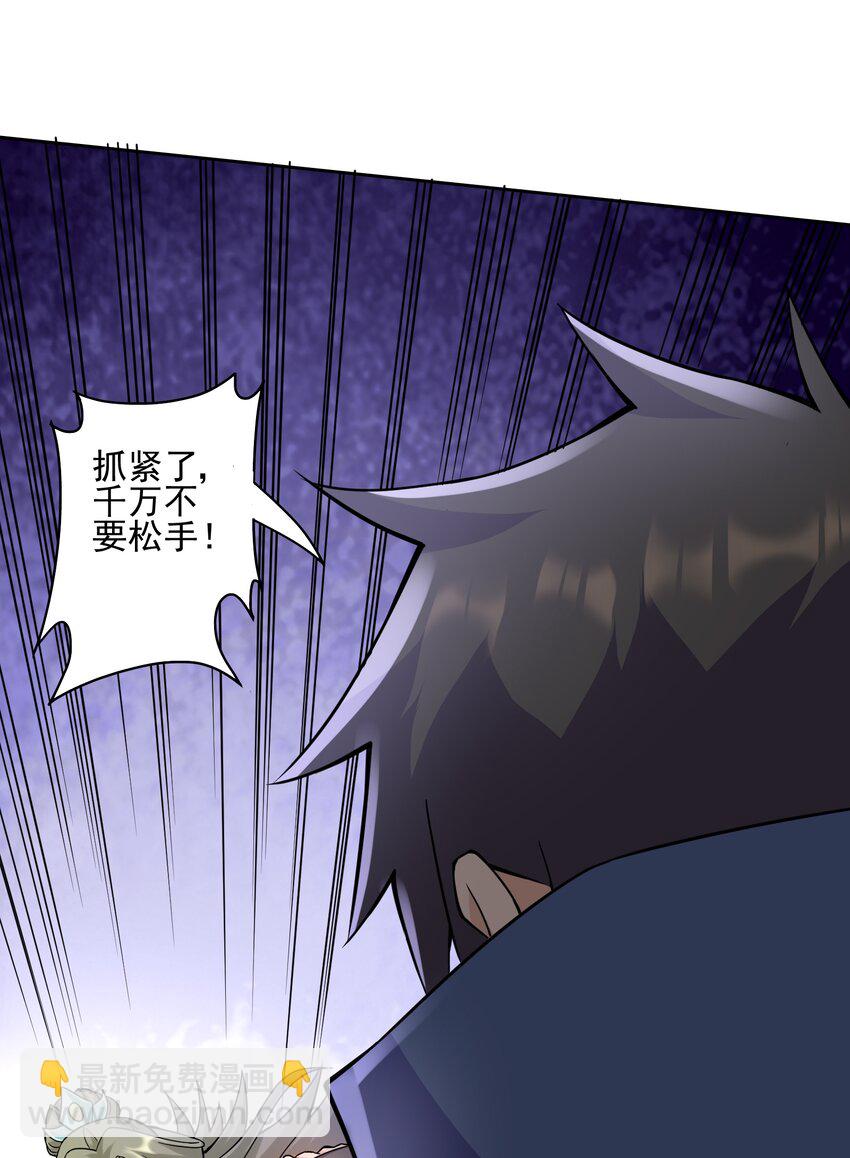313 为什么要骗我？23