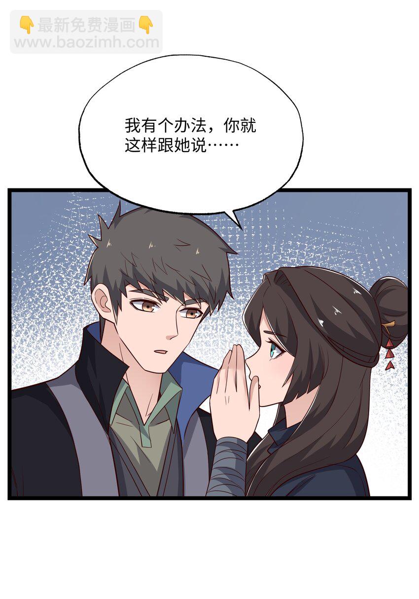 317 失踪1