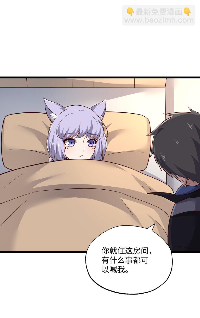 317 失踪10