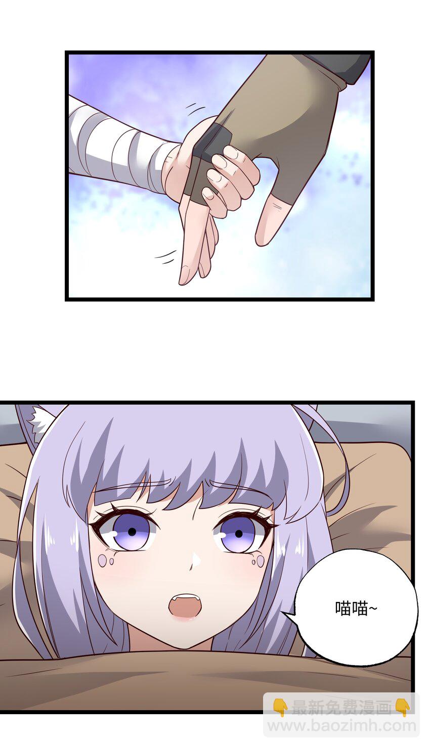 317 失踪11