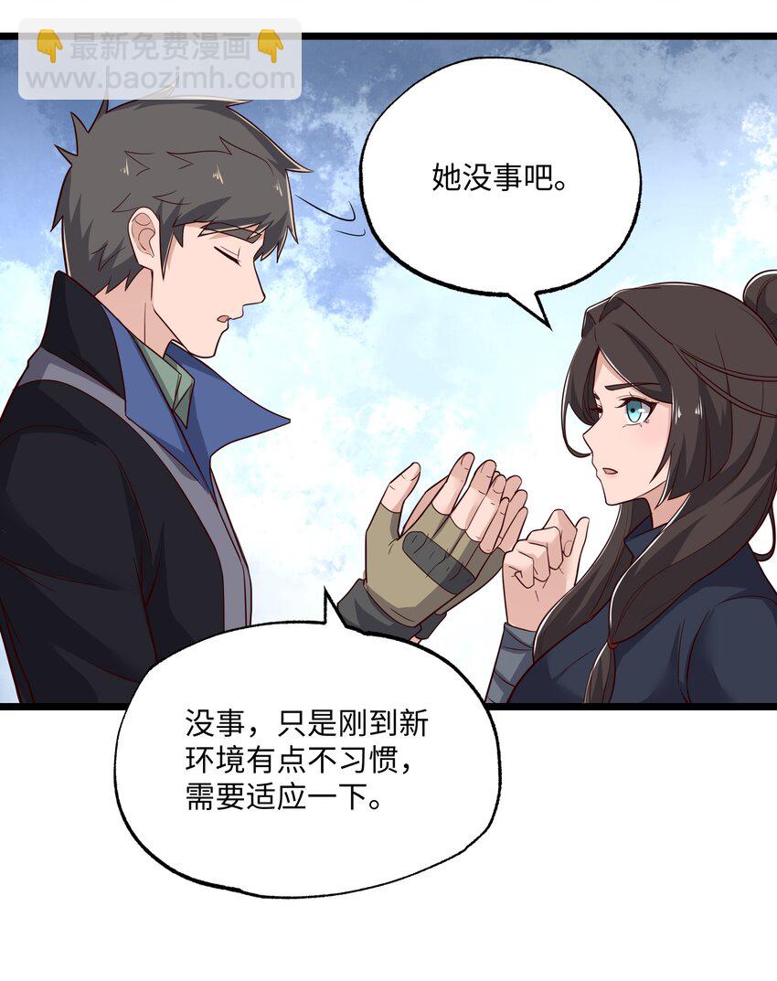 317 失踪14