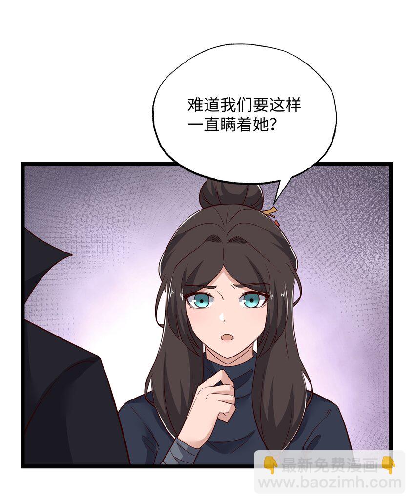 317 失踪15
