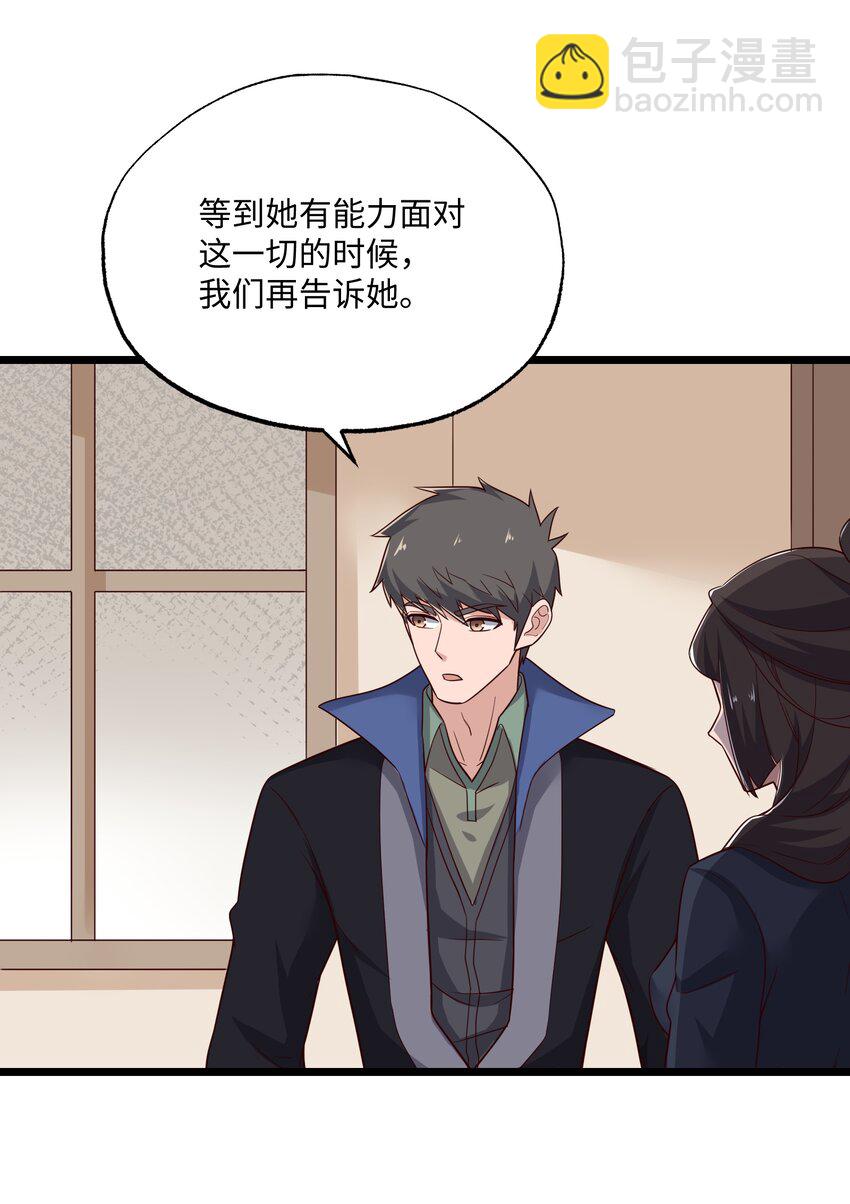 317 失踪16