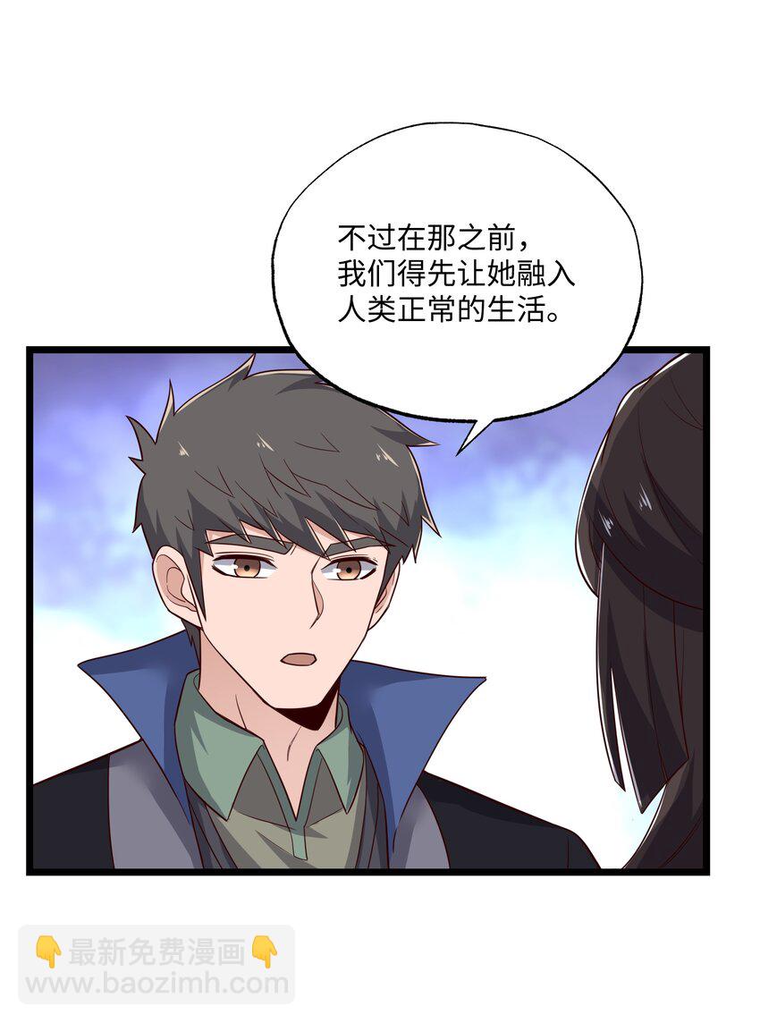 317 失踪17