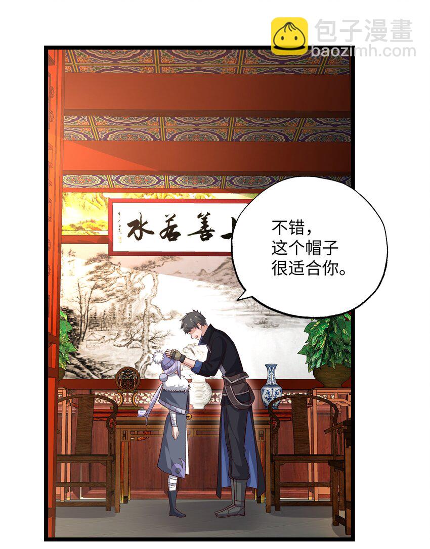 317 失踪24