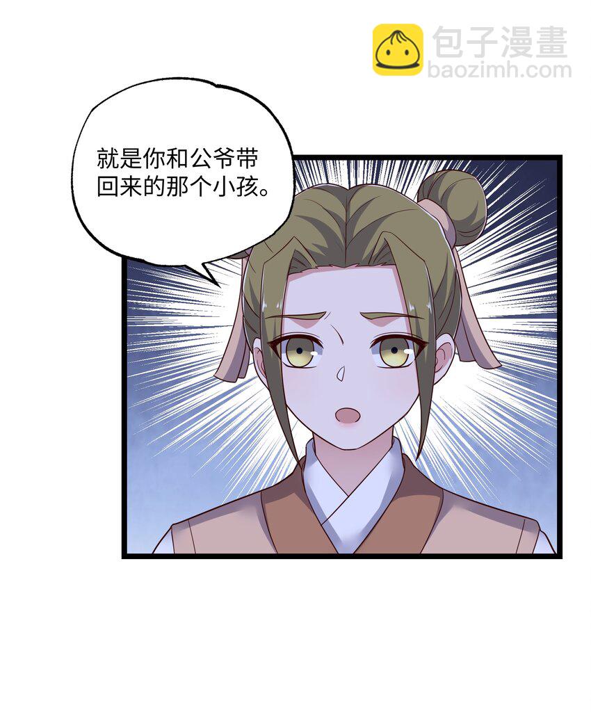 317 失踪43
