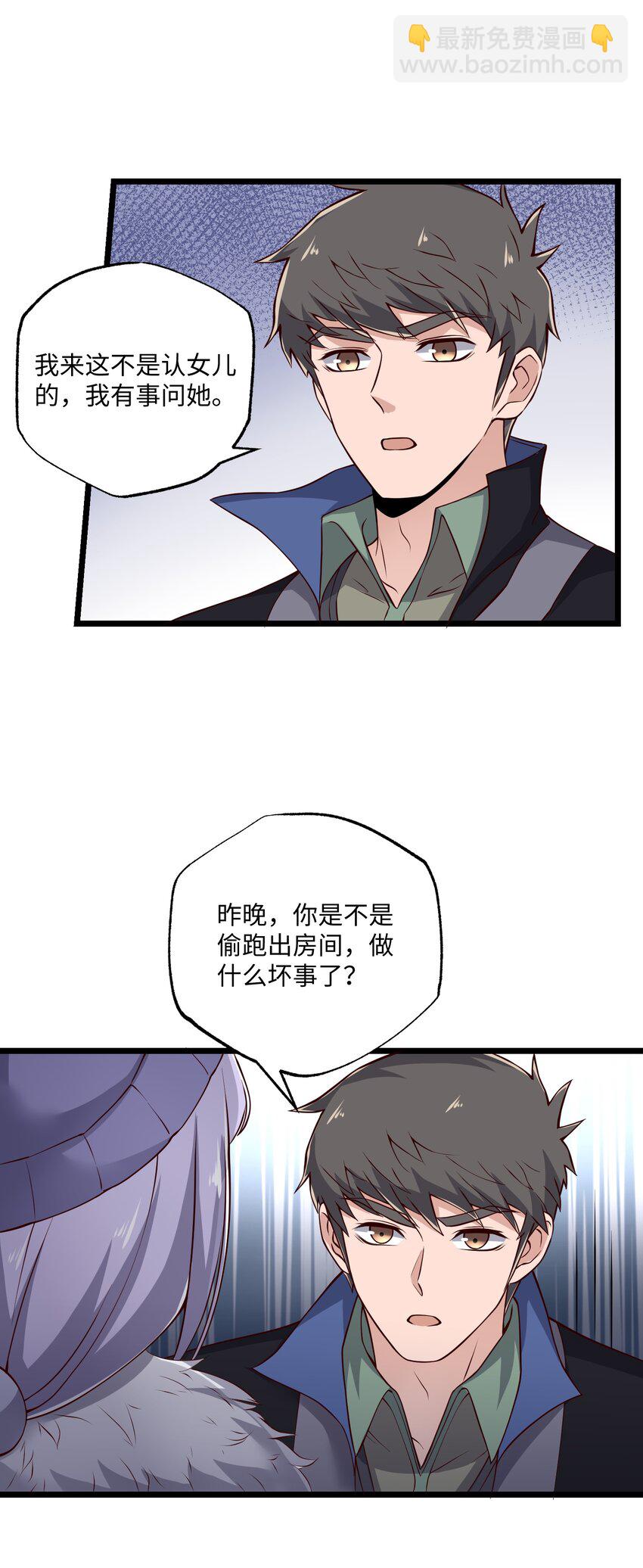 317 失踪54