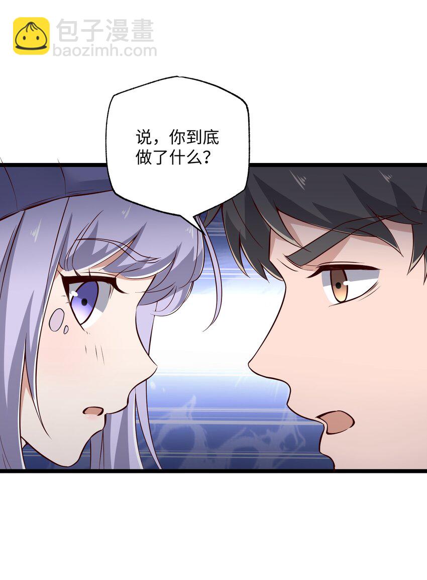 317 失踪56