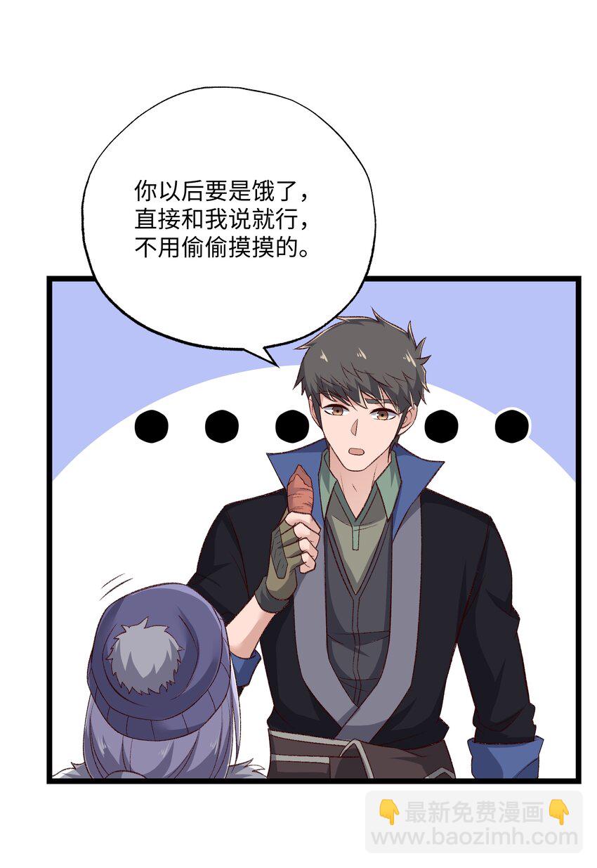 317 失踪58