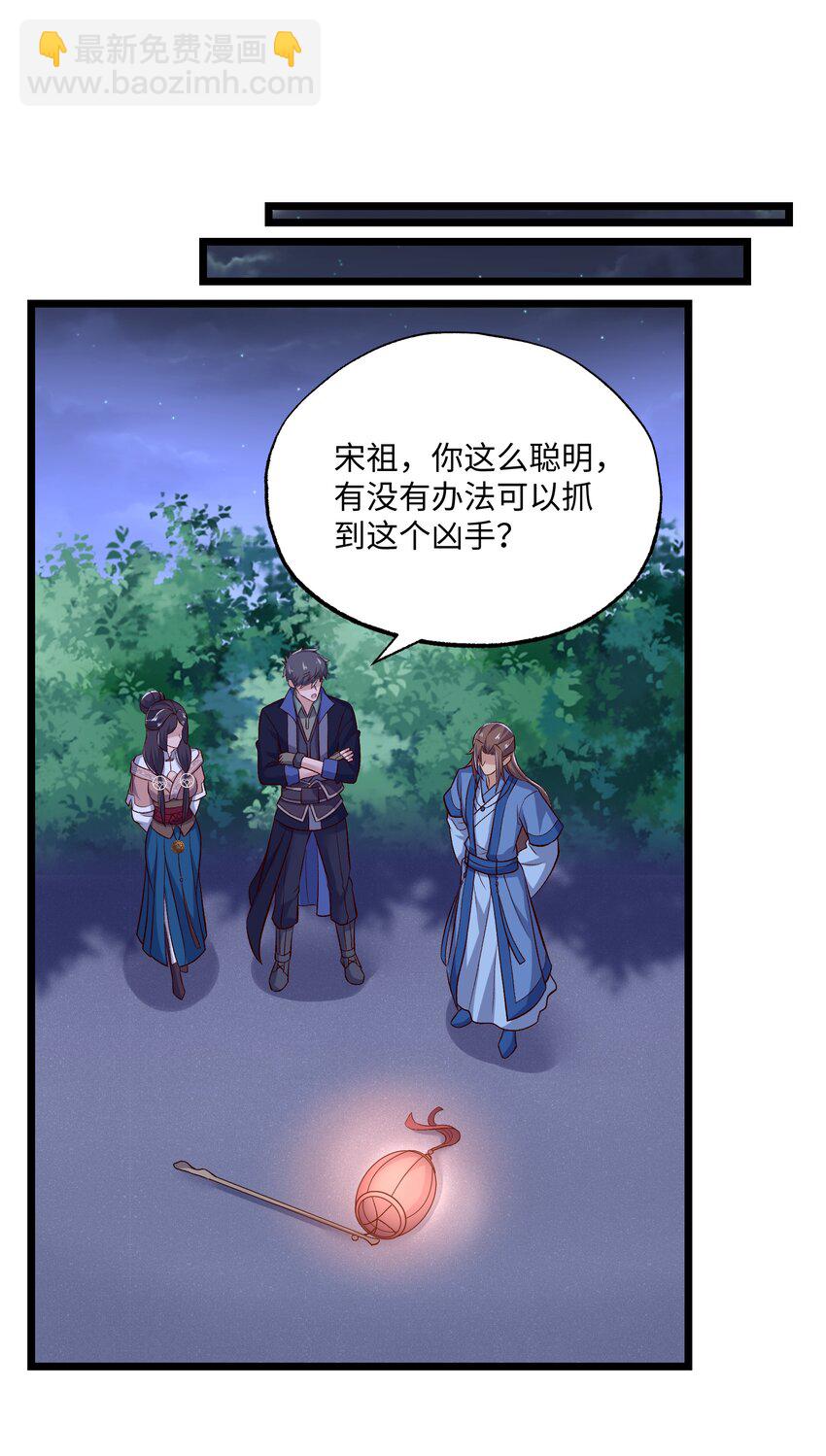 317 失踪60