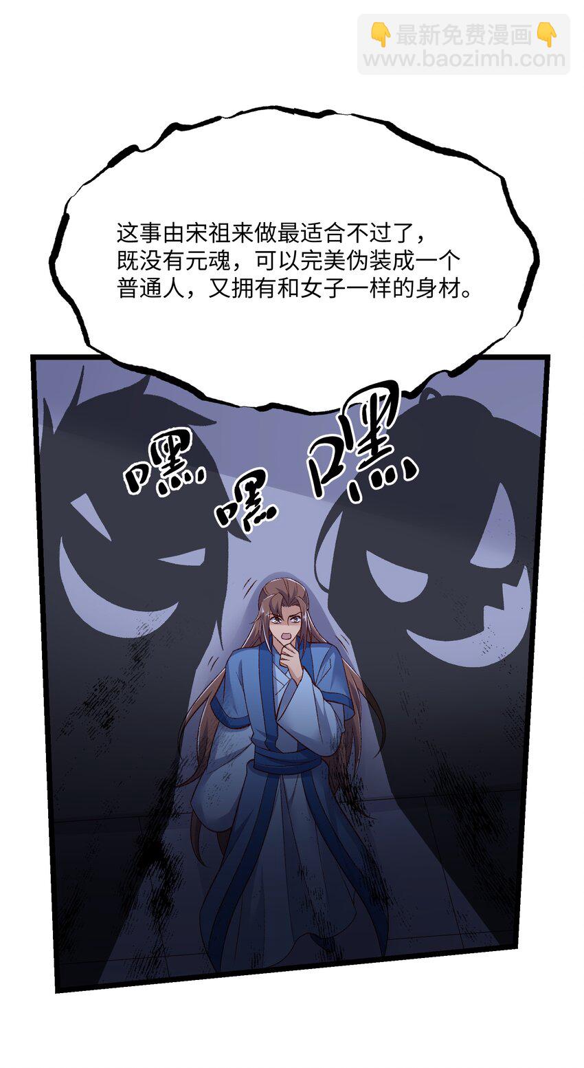 317 失踪65