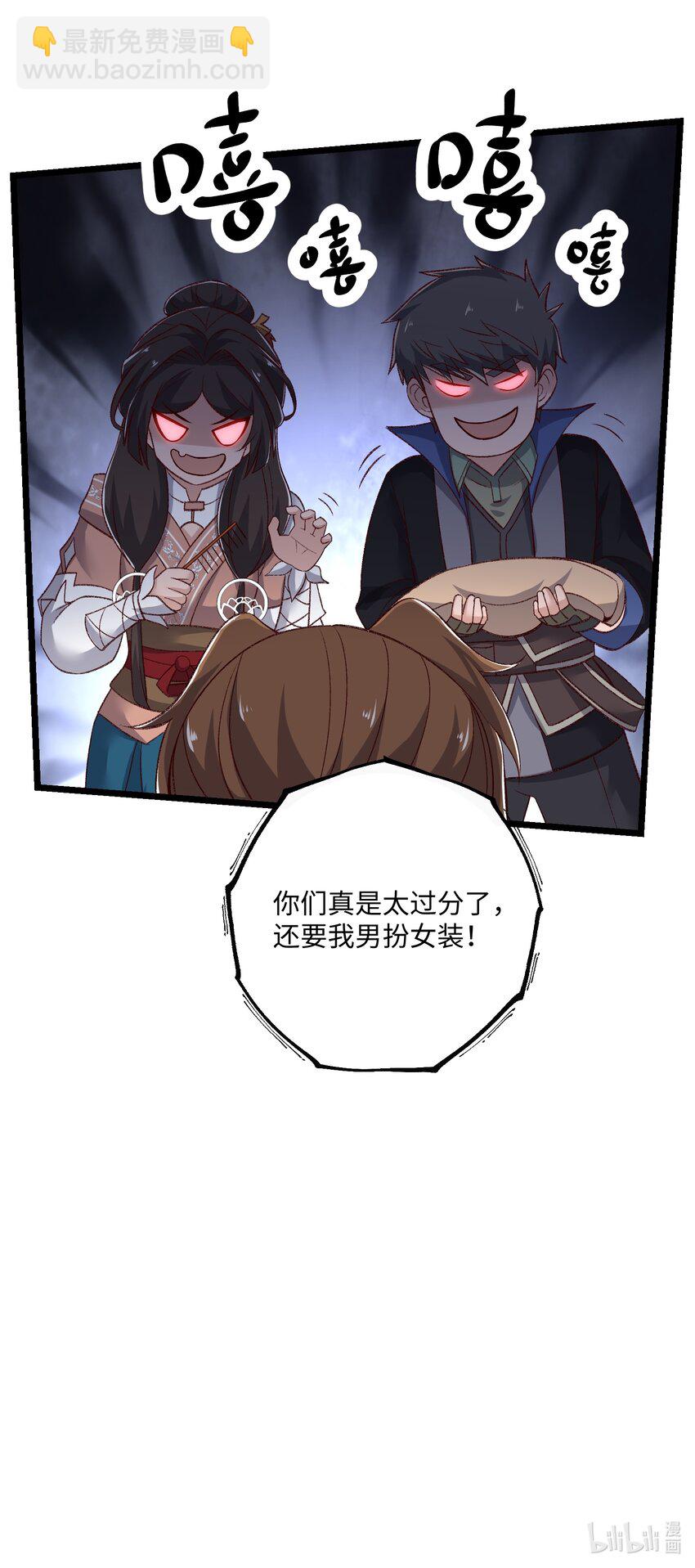 317 失踪66